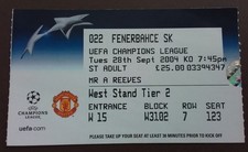 Manchester United v Fenerbahce Wayne Rooney Debut & Hat Trick ⚽⚽⚽