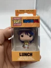 Dragon Ball Z Lunch Funko Pocket Pop! Keychain Exclusive