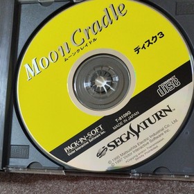 Moon Cradle Sega Saturn SS Retro Live Action Adventure Game Japan Import Tested