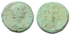 Julia Mamaea Sestertius, Roman bronze coin VESTA – AD 222–235, RIC 708