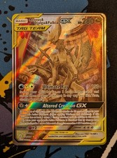 Arceus & Dialga & Palkia GX 221/236 Sm-Cosmic Eclipse Holo MP-HP