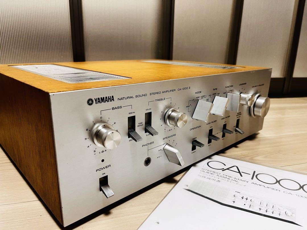 YAMAHA CA-1000II Vintage Integrated Amplifier High-End