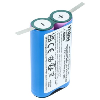 Akku für Dremel 2.610.013.393, 2.610.930.072 2,6Ah 7,2V