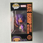 Funko Pop! Marvel: Kate Bishop #1212 with Lucky the Pizza Dog !! — photo 3