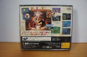 [Regroad Saga] SEGA Saturn SS SEGA with sticker