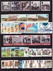Great Britain GB 1994 fine used stamps 9 full sets collection off FDC