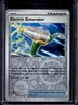 2024 Pokemon Paldean Fates Electric Generator Reverse Holo #079/091
