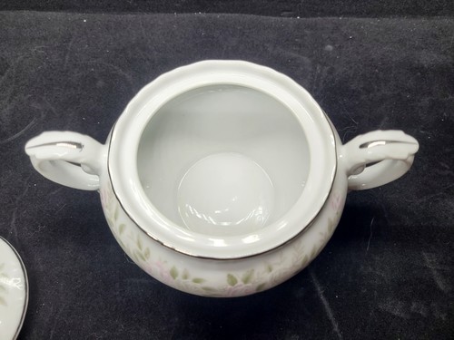 Sheffield Footed Covered Sugar Bowl Classic 501 Japan Fine China - Picture 3 of 9
