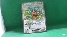 Pokémon TCG Teal Mask Ogerpon ex SVP 166 Promo - Twilight Masquerade NM
