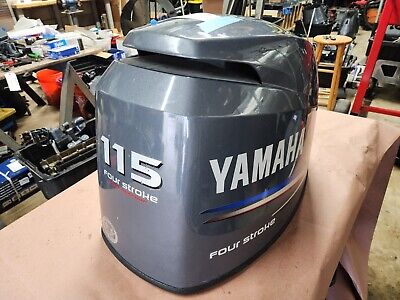 YAMAHA TOP COWLING ASSY, 68V-42610-10-8D, F115 FOUR STROKE YAMAHA TOP COWLING ASSY, 68V-42610-10-8D, F115 FOUR STROKE
