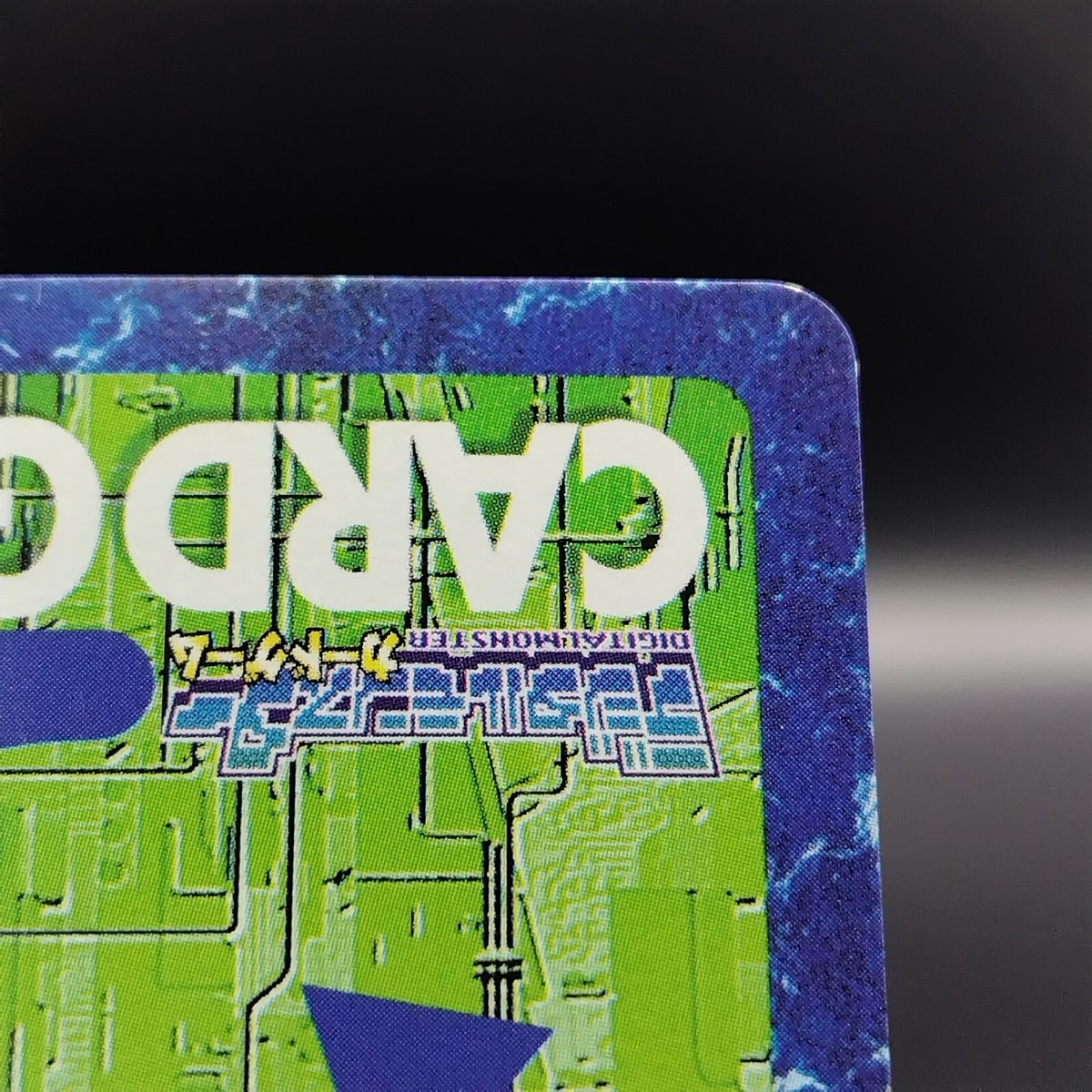 Gizamon Digimon Card Game Digital Monster TCG 2001 Vintage