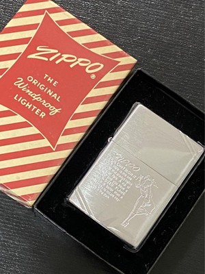 Zippo Windy 1937 Replica Double Side Corner Cut Made in 1995 