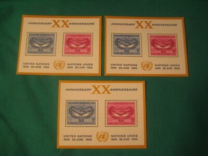 5c/15c  20th Anniversary MNH Souvenir Sheet-UN-NY-# 145-Lot of 3