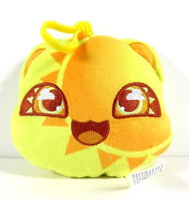 Aphmau MeeMeows Mystery Clip On Plush Litter 4 Sun Cat NEW