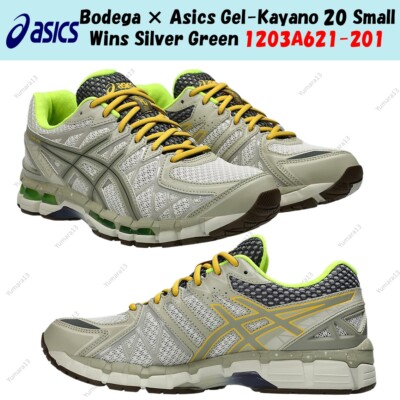 Bodega × Asics Gel-Kayano 20 Small Wins Silver Green 1203A621-201