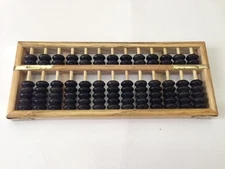 FENG SHUI MONEY WEALTH WOODEN ABACUS CHINESE CALCULATER