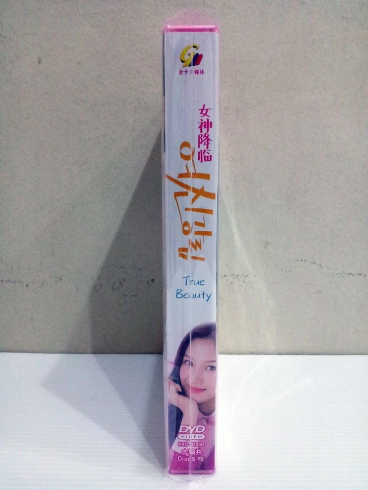 DVD Korean Drama True Beauty Episode 1-16 END English Subtitle All Region - Image 4 of 4