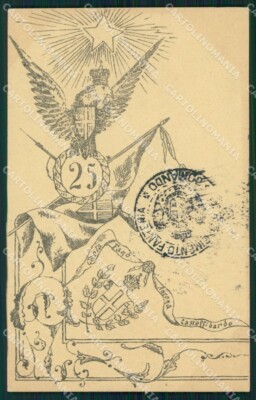 Cartolina D'epoca - Militare Reggimentale: V Reggimento Artiglieria