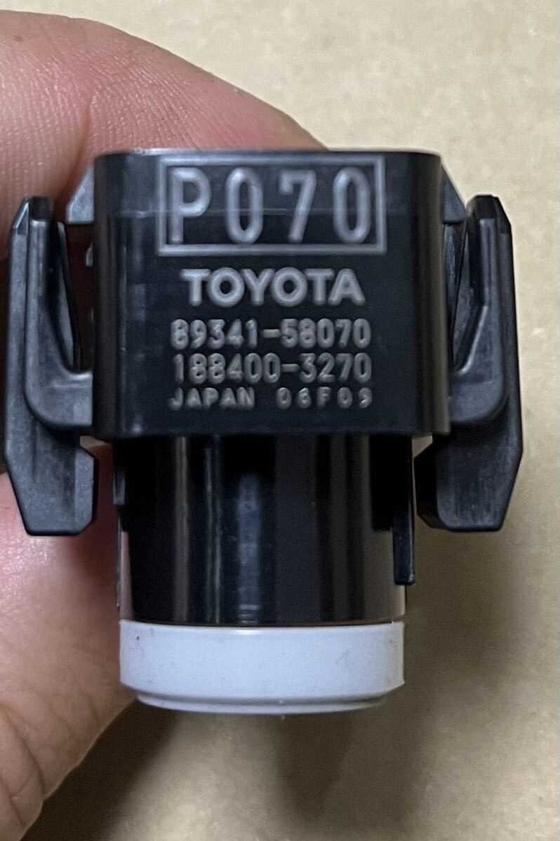 89341-58070-A0 Toyota Front Bumper corner Park Sensor Ultrasonic