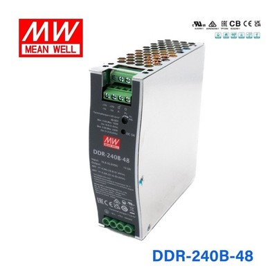   DDR-240B-48 DC-DC Converter - 240W - 16.8~33.6V in 48V out #zc