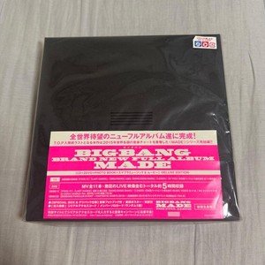 Bigbang Made | eBay