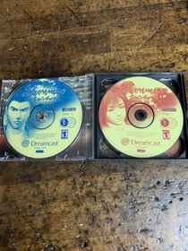 Shenmue (Sega Dreamcast, 2000)  tested mint discs No Manuals