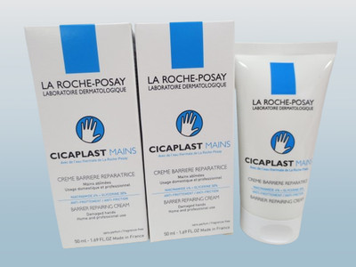 LA ROCHE POSAY CICAPLAST MAINS BARRIER REPAIRING HAND CREAM 1.69 OZ EXP:2028 2PC