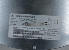 ONE New Siemens 6SY7000-0AB67 6SY7000-0AB67 K2E250-AA01-09 Centrifugal Fan