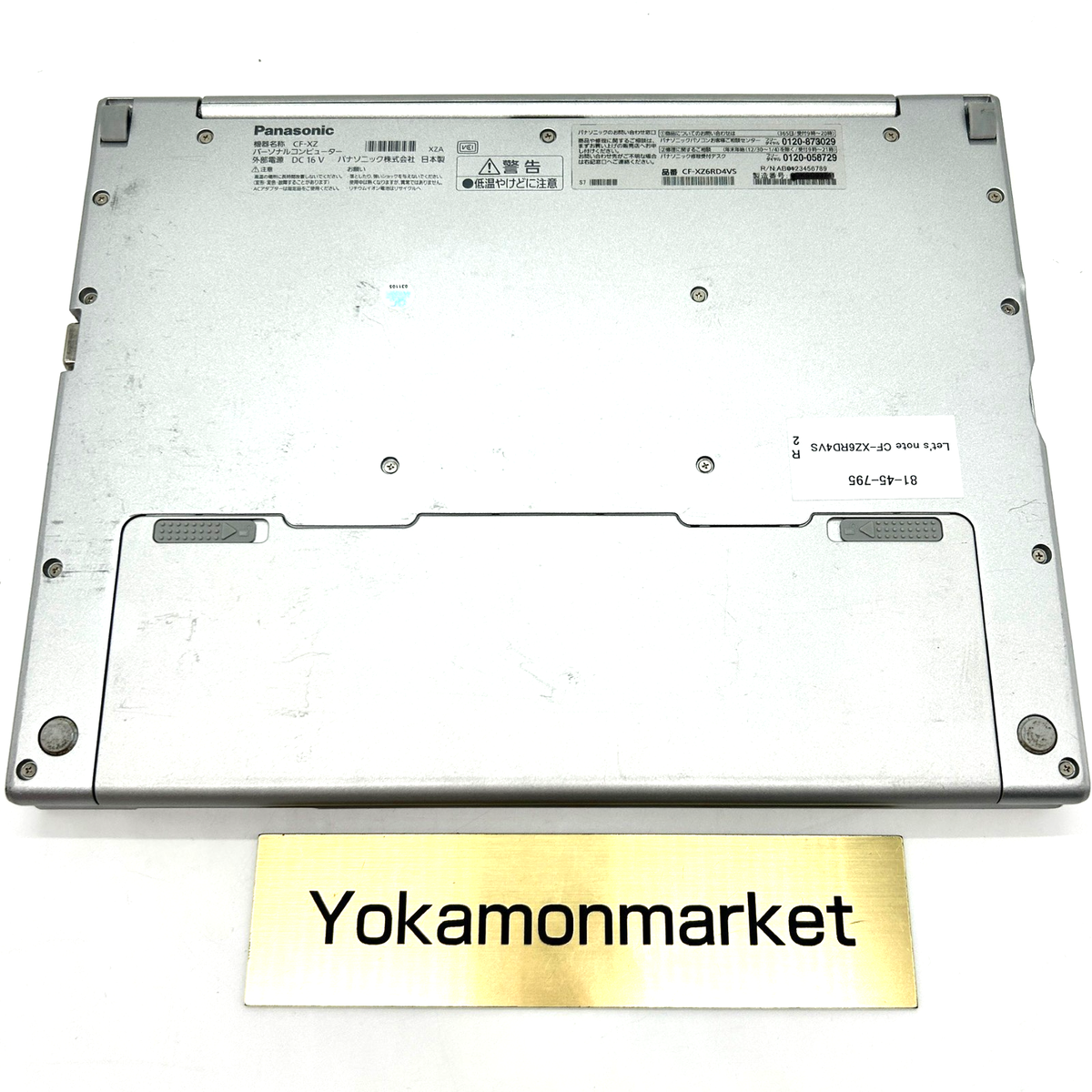 PANASONIC CF-XZ6 LET'S NOTE i5-7300U 8 GB SSD 128GB 2in1 Win10