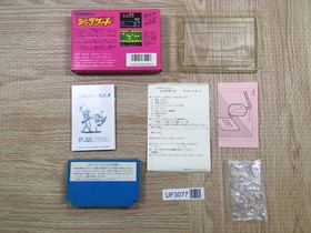 UF3077 The Magic of Scheherazade Arabian Dream BOXED NES Famicom Japan