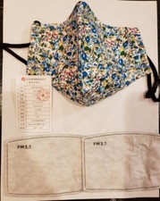 One Face Mask Reusable Washable Cover Fashion Cloth WITH PM2.5 Carbon Filter