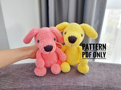 crochet puppy toy pattern English, handmade dog pattern, amigurumi puppy doll