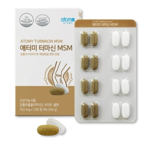 ATOMY Turmacin MSM Joint Health Support Tumeric Extract Cartilage 128 tablet NEW