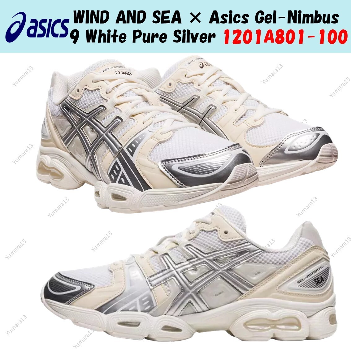 WIND AND SEA × Asics Gel-Nimbus 9 White Pure Silver 1201A801-100 