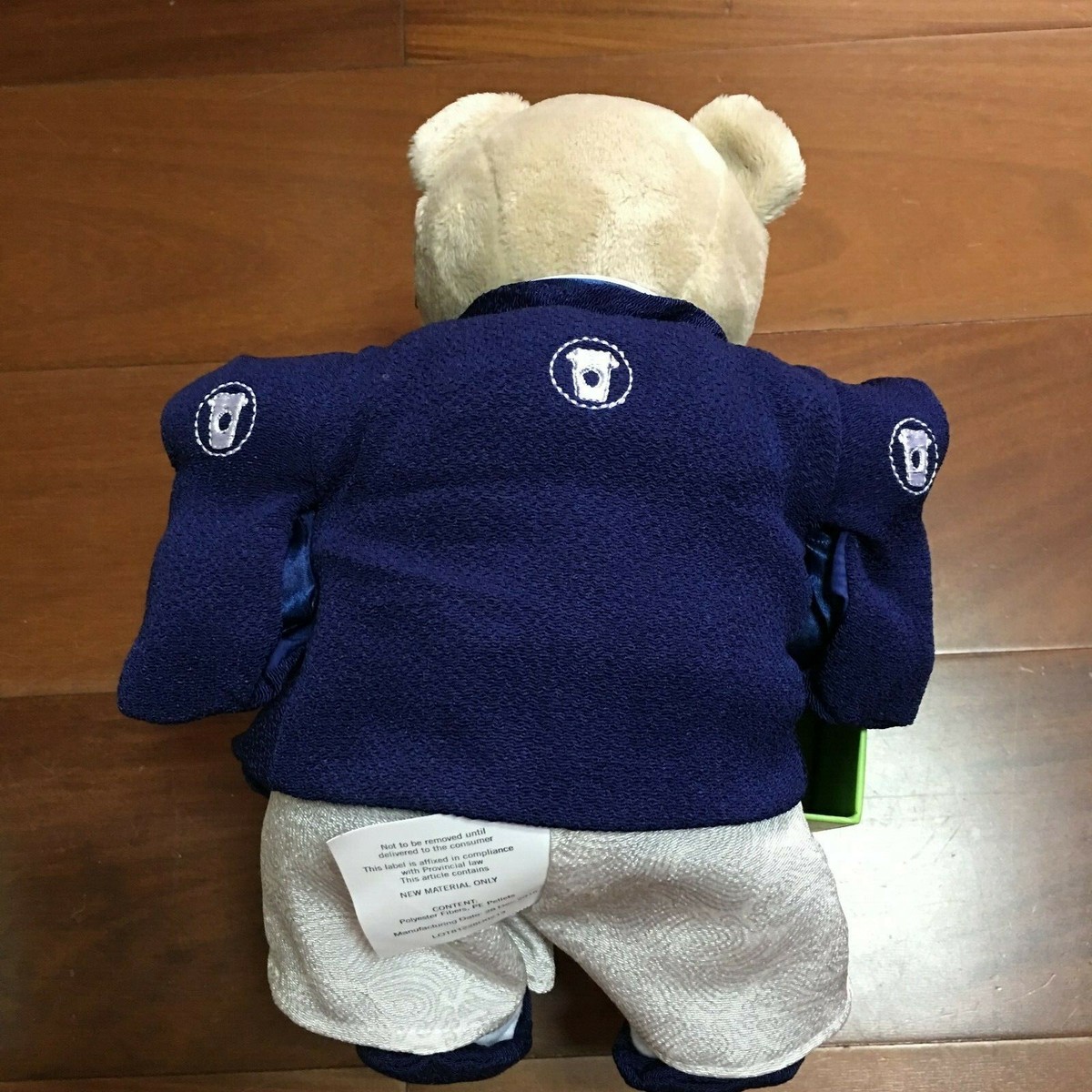 Starbucks 2019 Japan Spring Bearista Bear Boy & Bear Girl Set