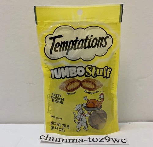 TEMPTATIONS “JUMBO STUFFED” Cat Treats All Cats Love:) Factory Direct! NWT! - Picture 11 of 12