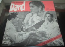 Indian Pakistani EP Vinyl Records for sale