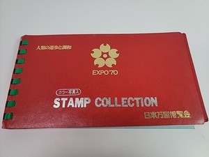 Expo 70 Japan | eBay