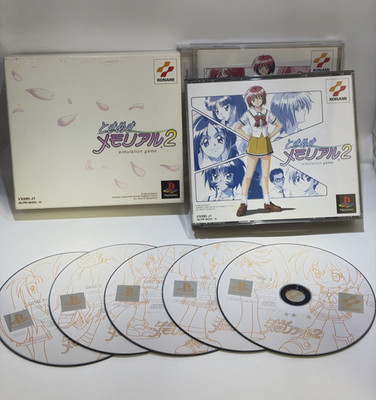 PS1 Tokimeki Memorial 2 Limited Edition from Japan VG0011