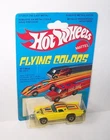 HOT WHEELS Mattel Vintage BW Blackwall "MACAU" Flying Colors '57 T-BIRD - NMOC