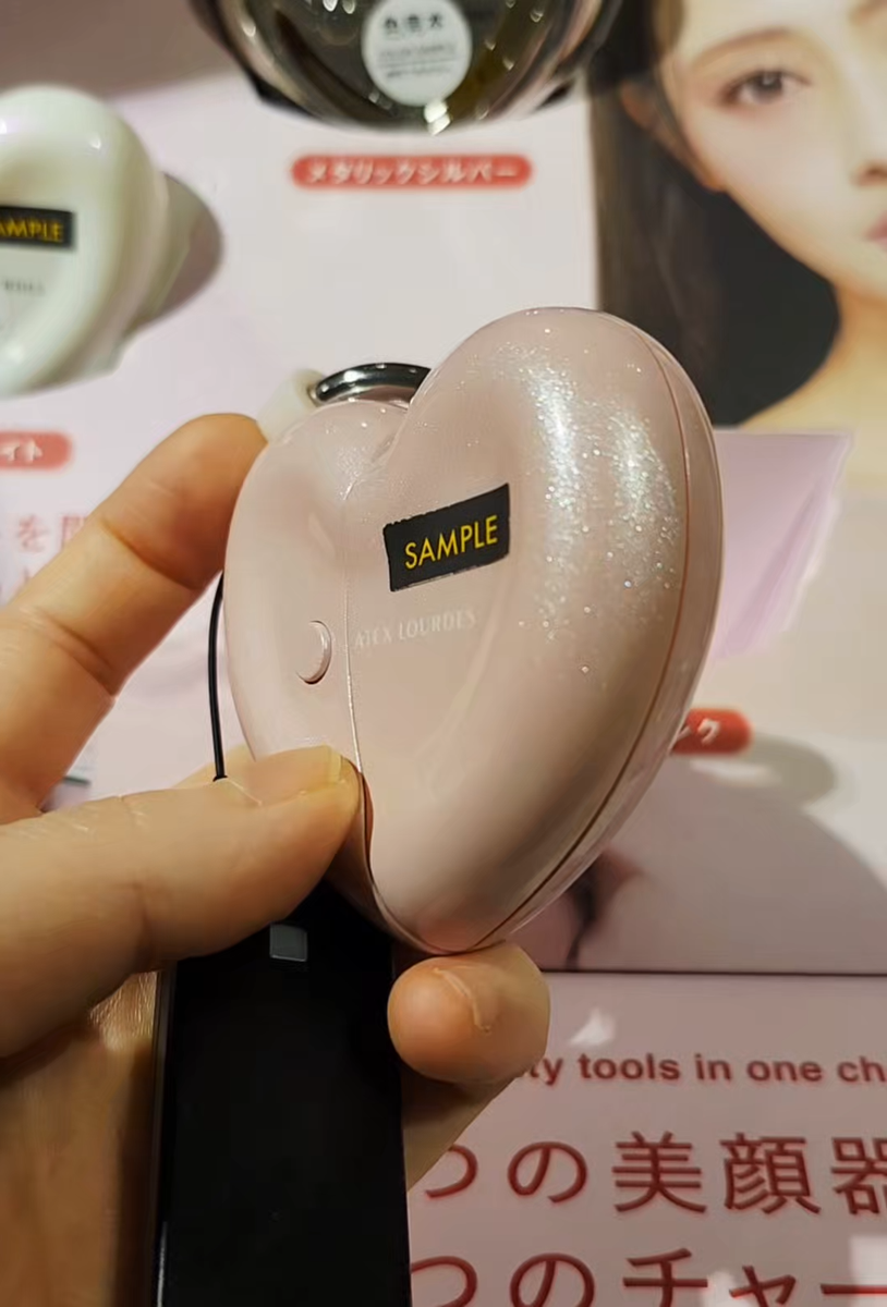 ATEX Heart Facial Massager 2-in-1 Gua Sha Acupressure Beauty