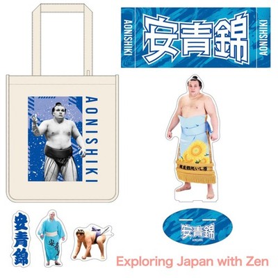 Aonishiki Sumo Support Set - Tragetasche Handtuch Acryl Ständer Aufkleber JAPAN