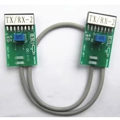 GM300 Central Turntable Control Line TX/RX-2 For GR300 GR3188 Relay Control Line