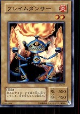 2001 Yu-Gi-Oh Labyrinth Of Nightmare Japanese Flame Dancer C #LN-07