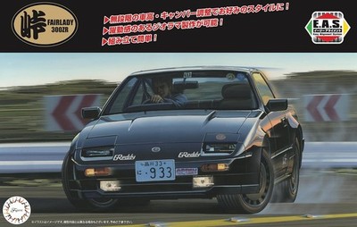 Fujimi 1/24 Fairlady 300ZR 1986 Nissan Z T-Tops Plastic Model Kit
