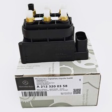 For Mercedes Benz GL350 450 550 ML250 S400 Air Suspension Valve Block 2123200358