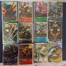 Digimon Card Gray Treasure Legend BT-04 SR SEC Set
