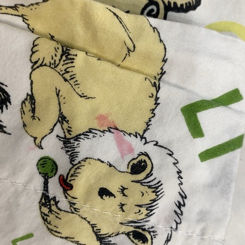 Pottery Barn Dr Seuss Sheet ABC Alphabet Queen Set Kids Retired 100% Cotton READ - Picture 12 of 19