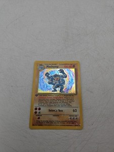 Machoke 1995 | eBay