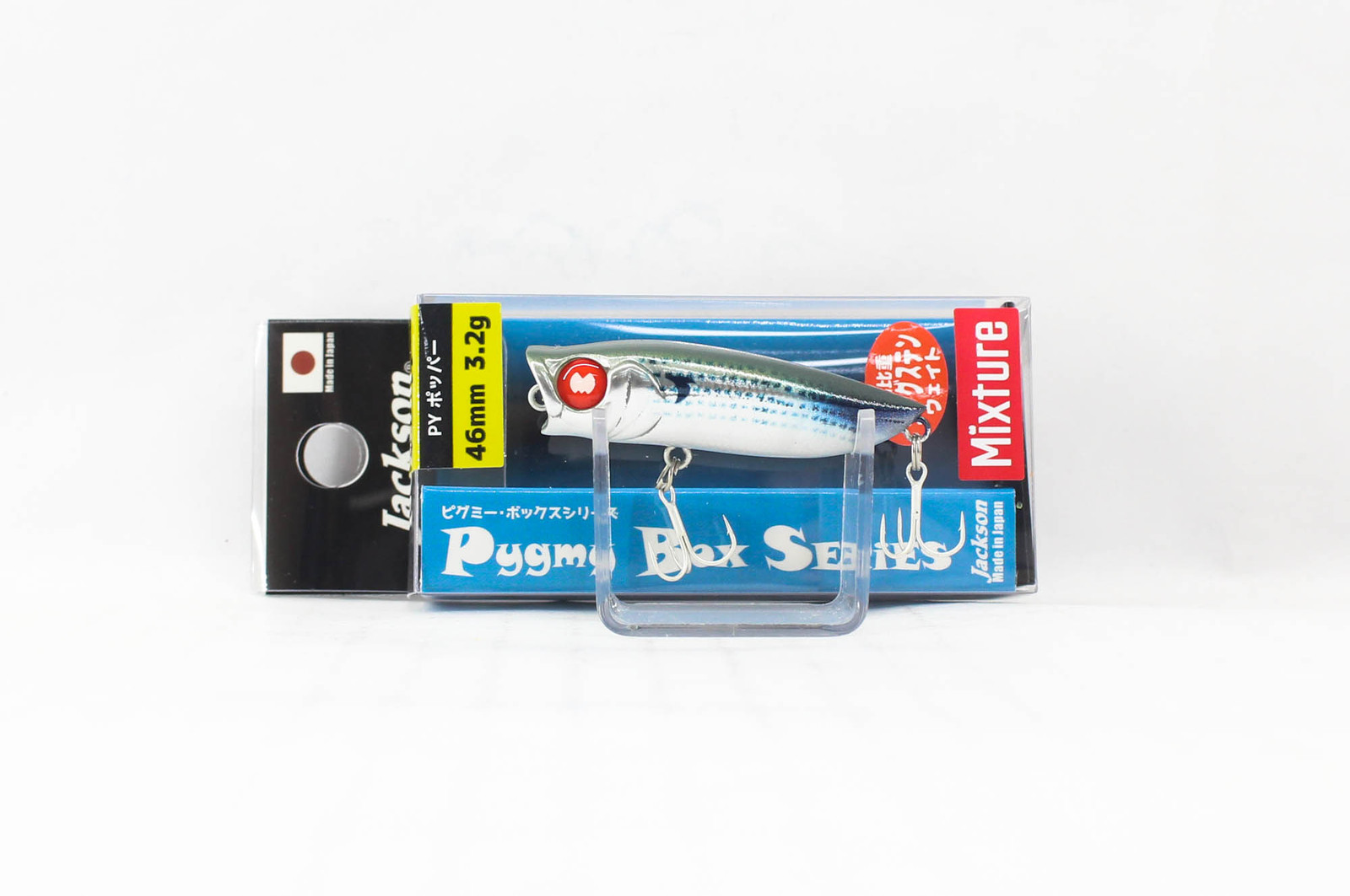 Leurre Flottant Jackson Mixture Py Popper 46 Mm - CLR - Pêche En Mer - Neuf